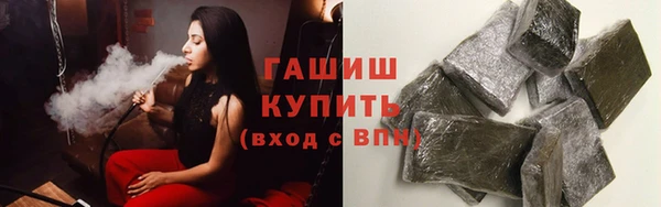 MDMA Premium VHQ Богородск