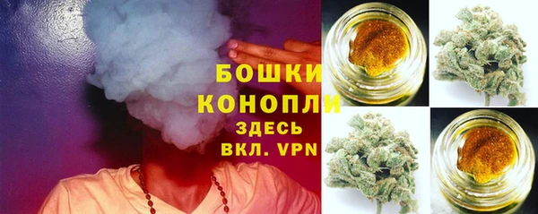 MDMA Premium VHQ Богородск