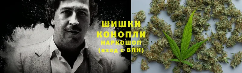 как найти   Ставрополь  OMG зеркало  Шишки марихуана Bruce Banner 